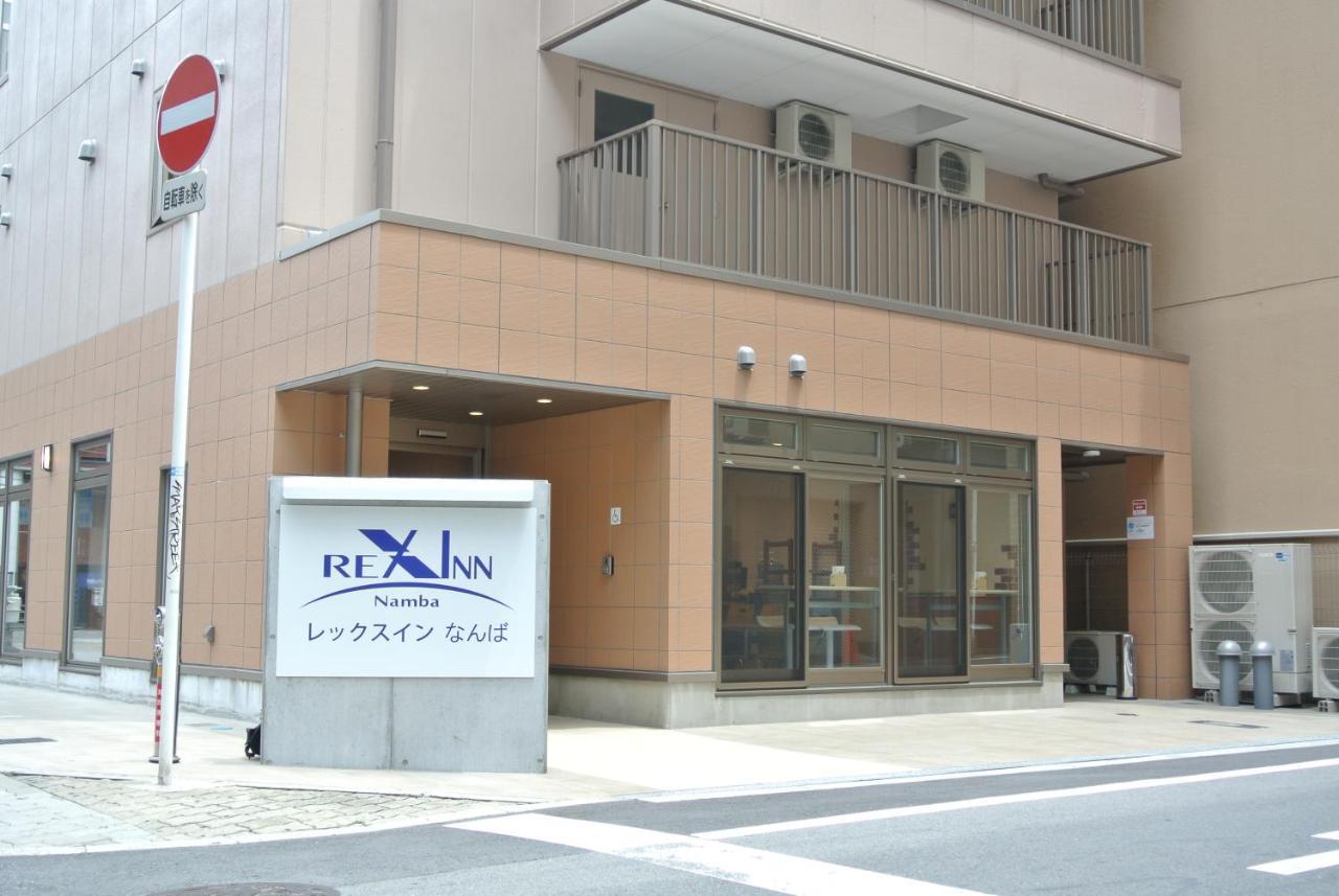 Rex Inn Namba Ōsaka Exterior foto